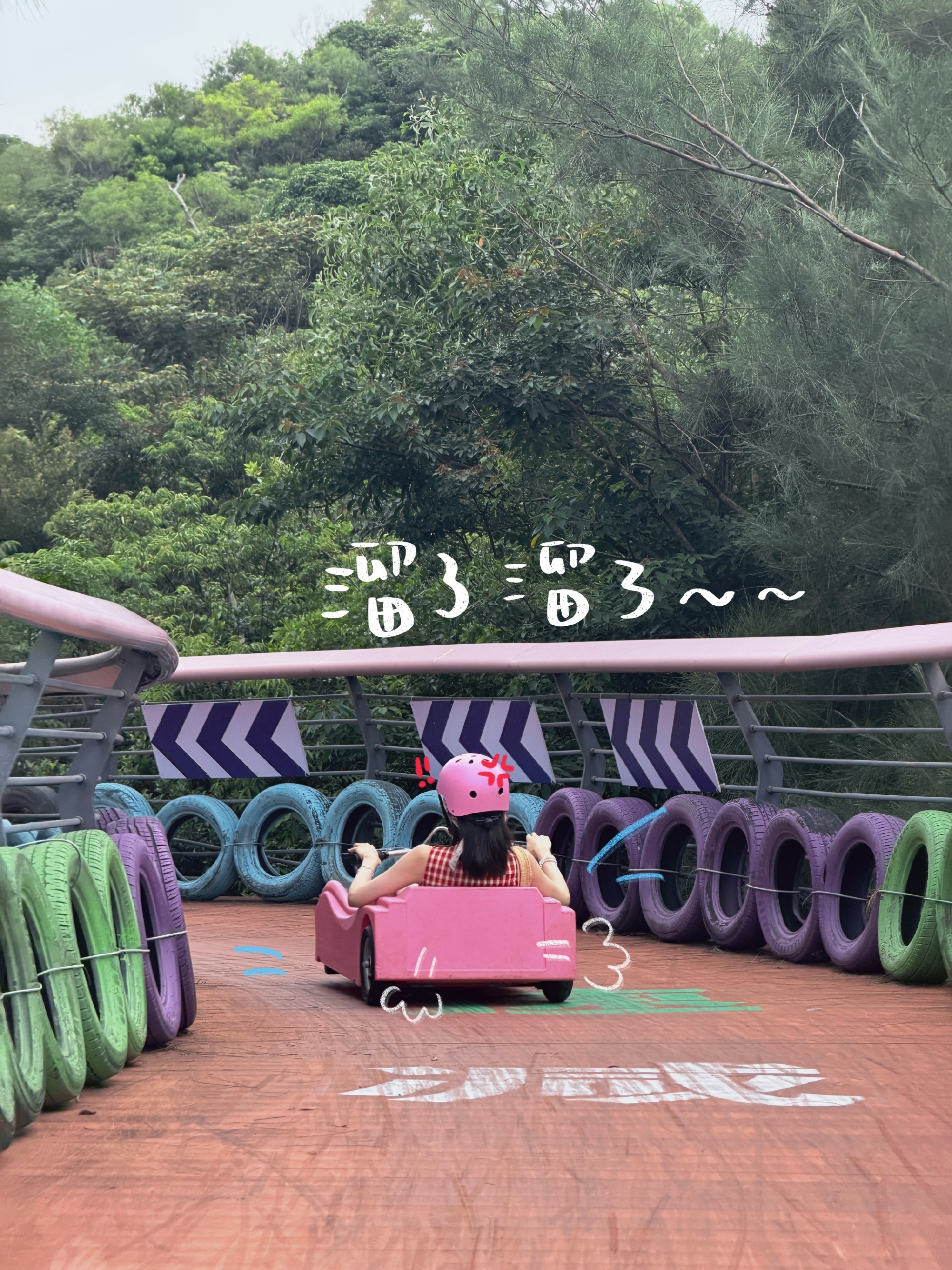 开到荼蘼[超话]  “光芒逐渐扩散 使每个人都感受到光 渐渐的 光芒扩散到世界各