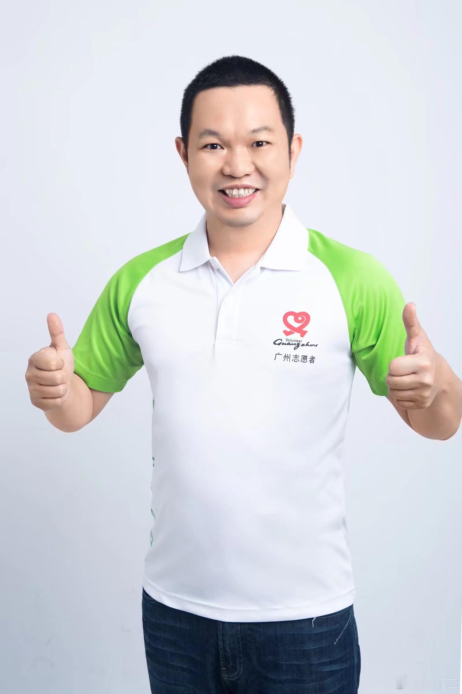 看见公益 以初心赴公益，以坚守暖人心。时代需要善意，社会需要温暖，公益需要传承。