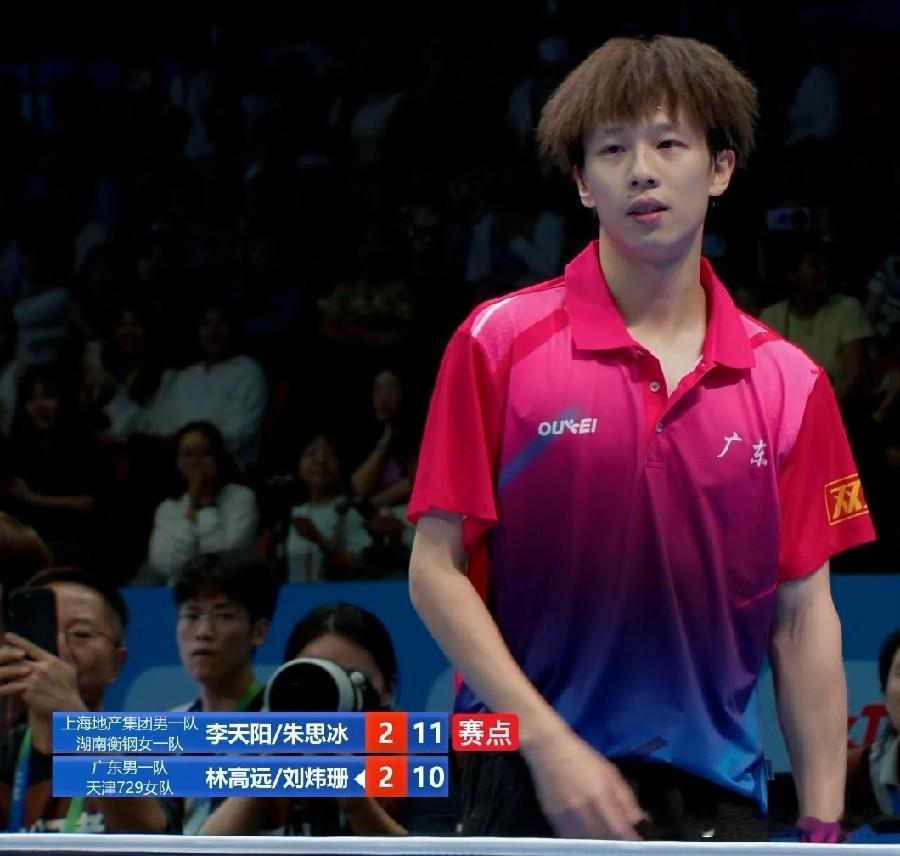 林高远混双3-2晋级，法拉利老了还是法拉利。
林高远混双签很硬，又很长时间没打比