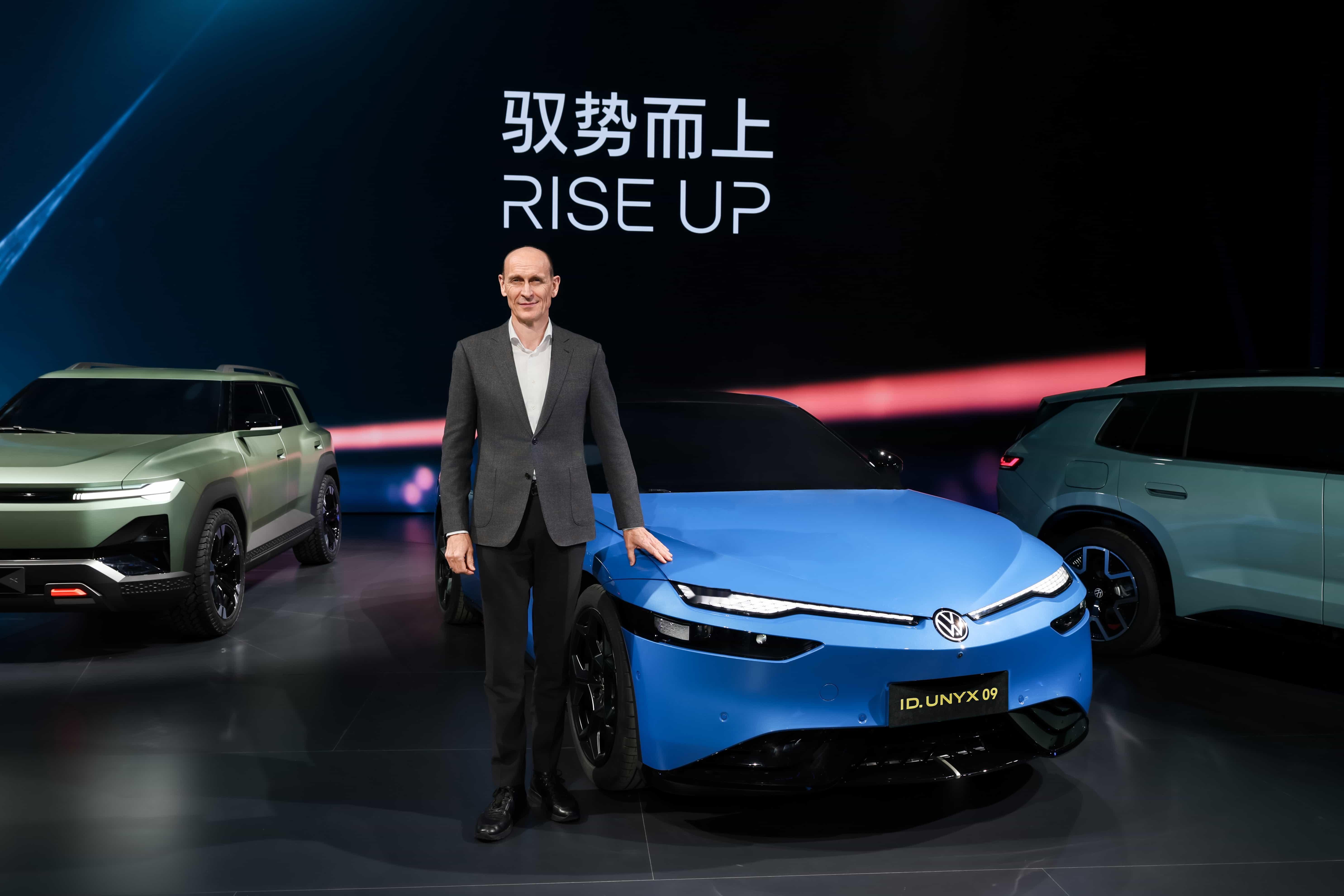 大众集团之夜亮点速览4月21日，大众ID. AURA T6、与众09全球首秀。T