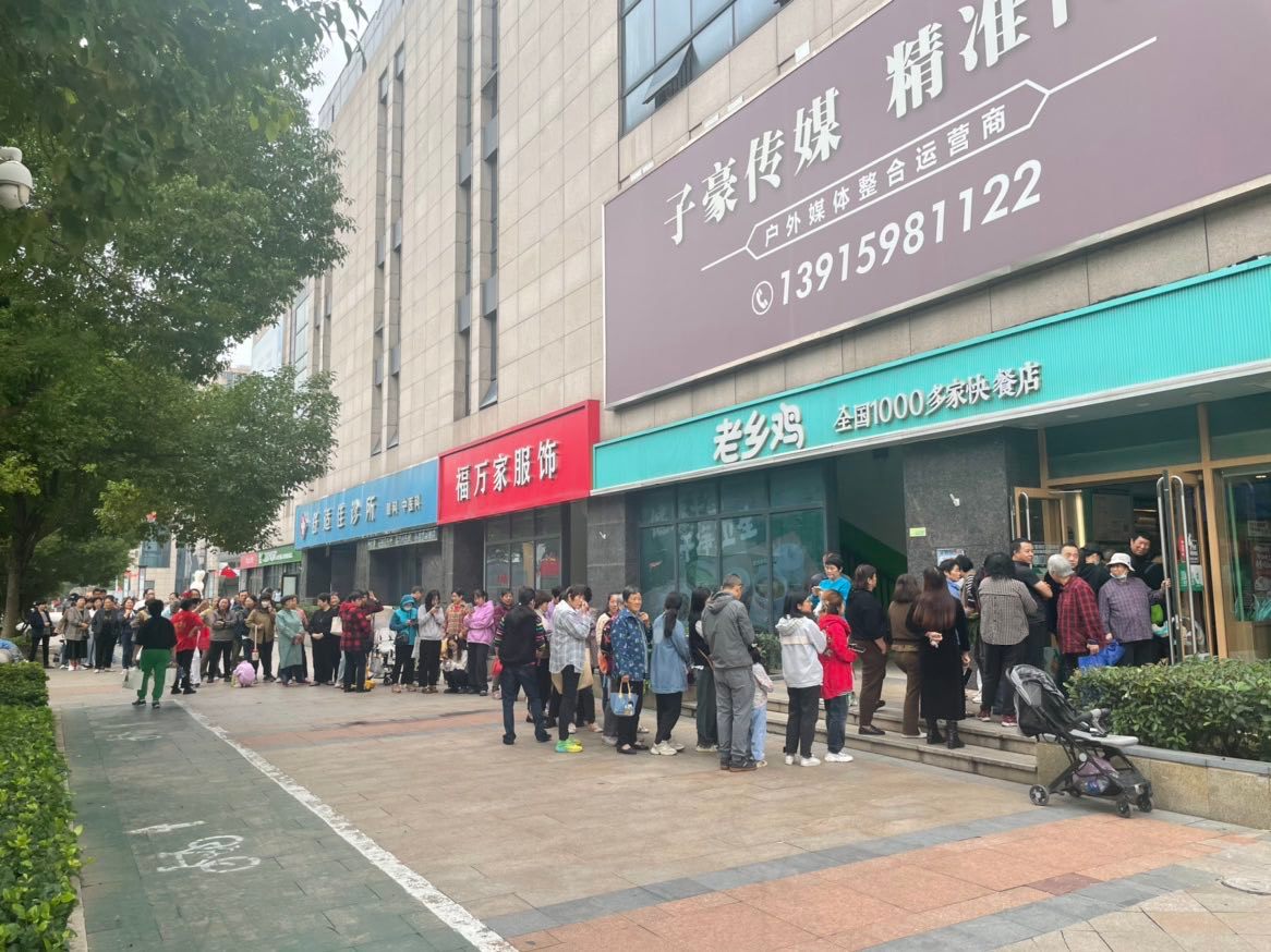 #老乡鸡免费#各位饭搭子们，今日份免费的午餐可以有！老乡鸡20周年福利大放送，中