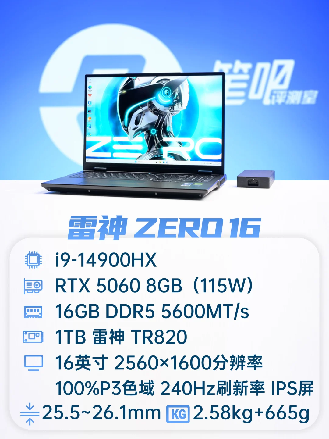 稳住！聊聊“双十一”前夕的笔电市场