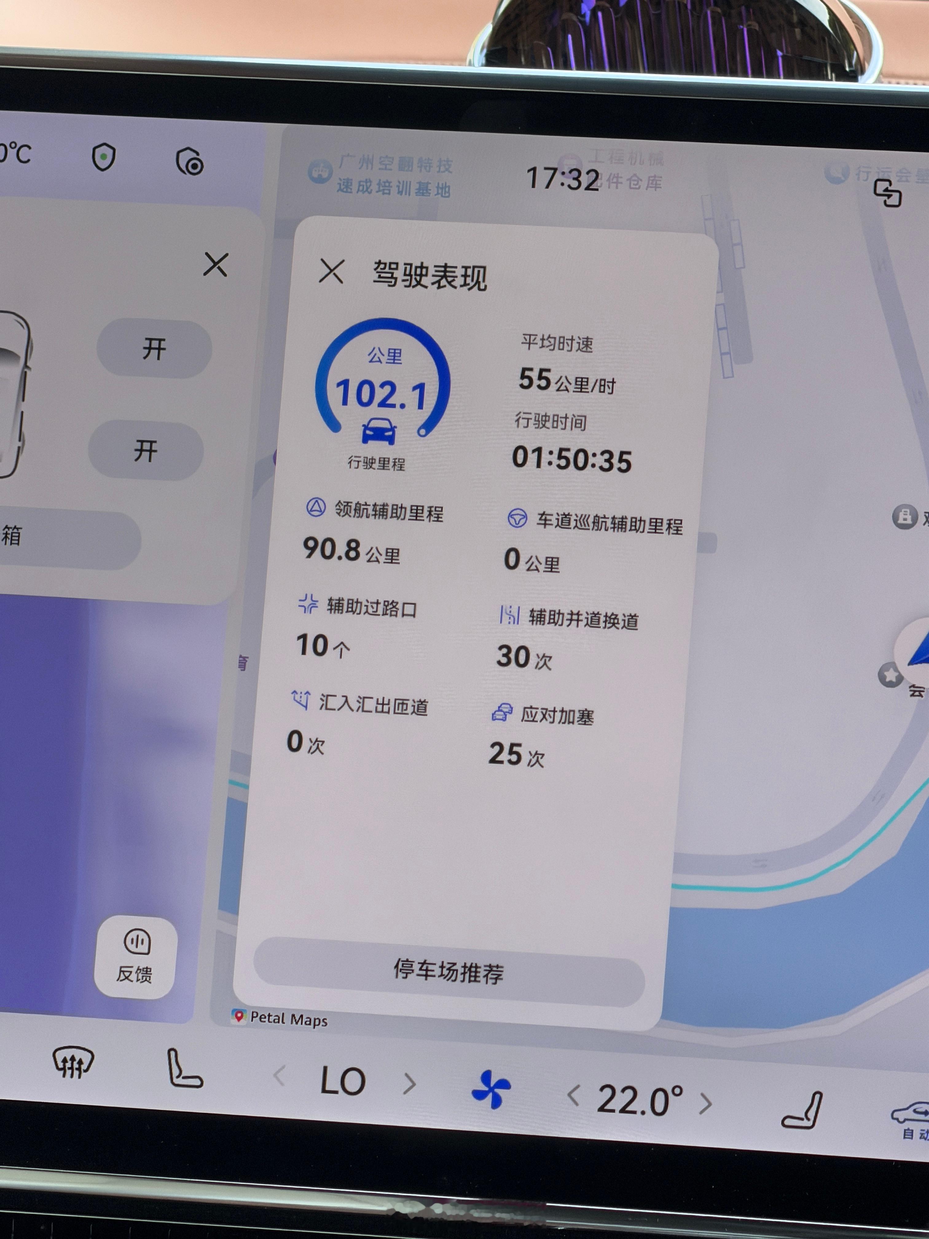 从深圳回广州，平均时速只能55公里，就别说什么80多的平均时速慢了 
