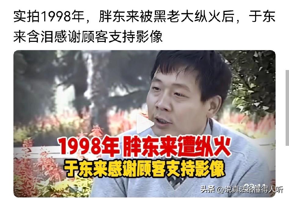 来时路才是最最真实的[祈祷]