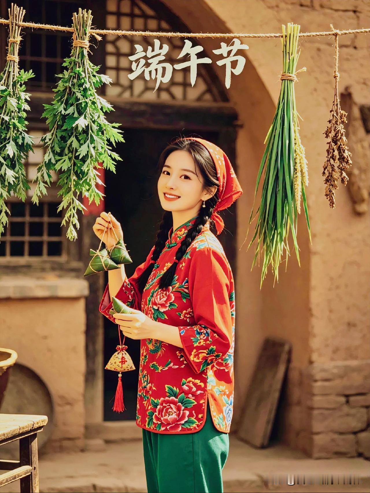 下联：艾草青青夏日长
上联：有请雅士[玫瑰][玫瑰][玫瑰]