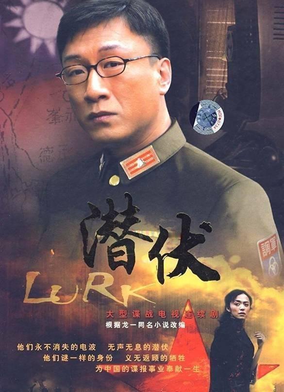 重温《潜伏》才知，翠萍初到天津时把名牌烟给了黄包车夫，余则成明明可以当场训斥，可