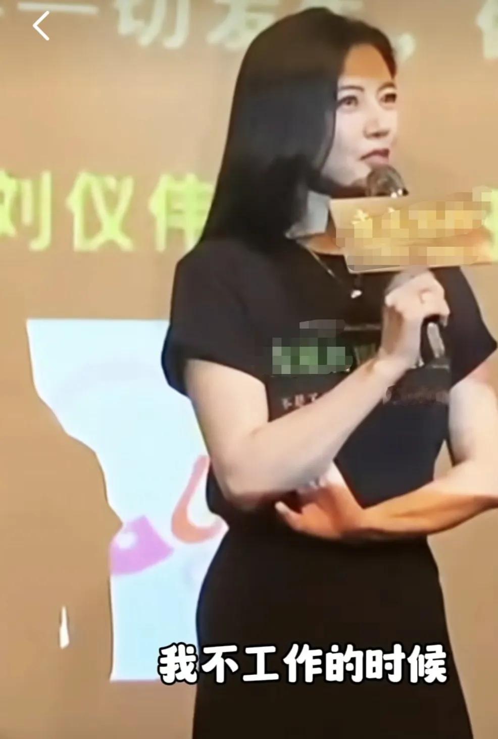 高圆圆：“我不工作的时候，其实就是在家里，然后和家人在一起，然后刚好我从小生活的