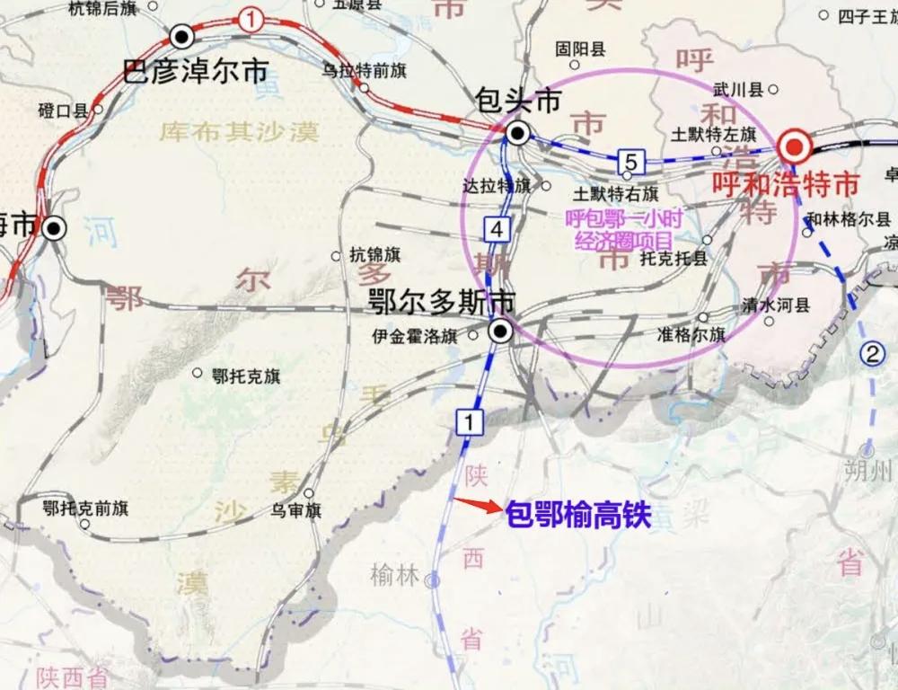 2026年，国家"八纵八横"高速铁路网建设迎来收官关键期。作为我国规划里程最长的