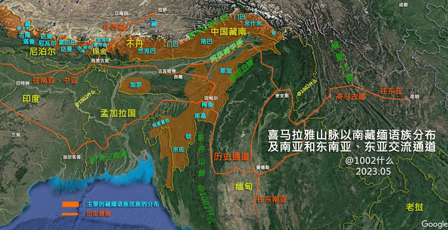 【#印度东北邦# 】在青藏高原与印度大平原之间，是山地过渡地带，这里生活着众多藏