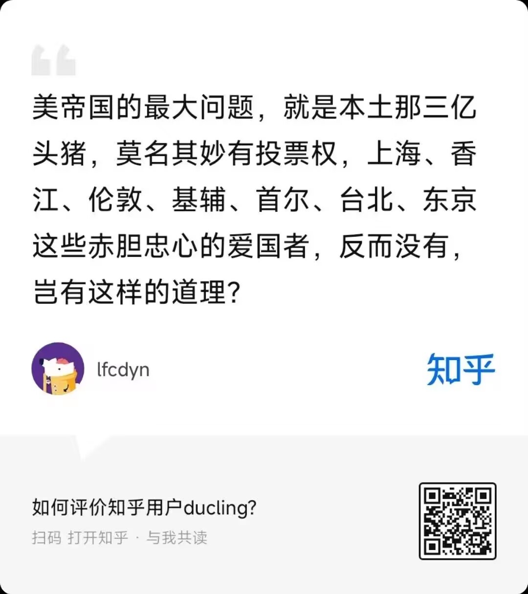 有点笑不活了。。。 