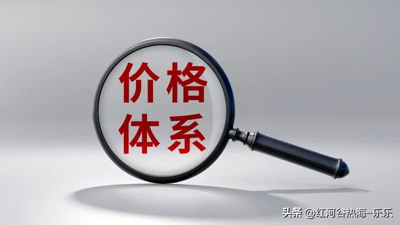 不少置换群体对于“低于心理价位卖出”难以释怀，本质上还是希望“高卖低买”，吃尽市