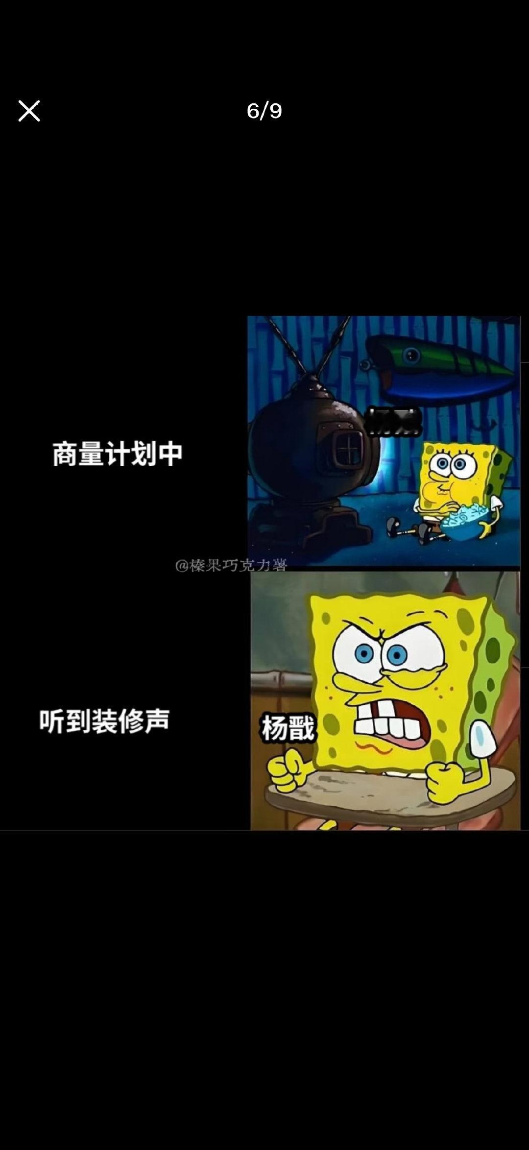 八仙排片票房占比 谁看了排片票房数据不说一句厉害！《八仙！》依靠过硬质量逆势上涨