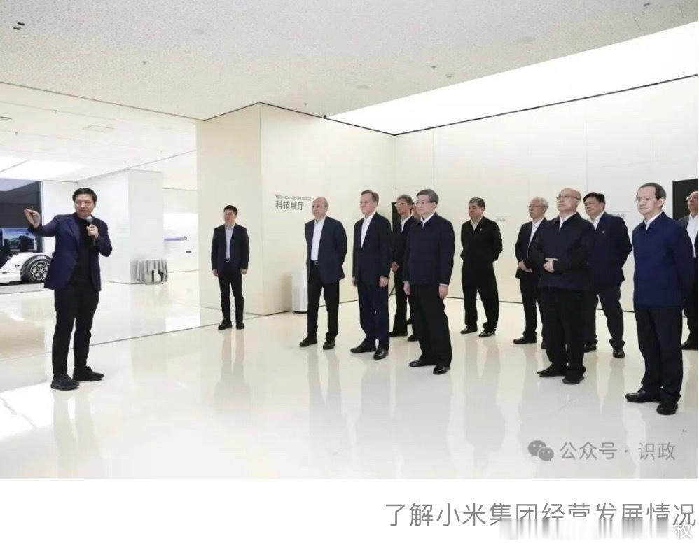 4月23日至24日，京津冀党政主要领导在京召开工作座谈会。座谈会期间，三省市党政