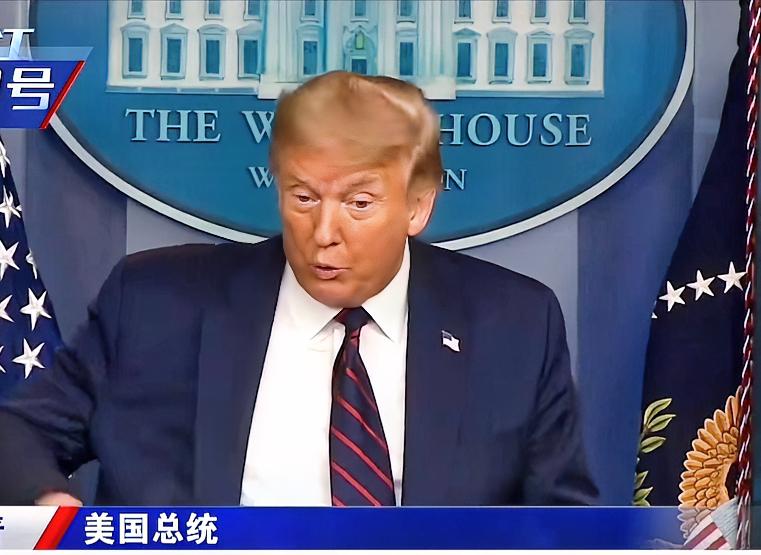 特朗普签署行政令，为选举订立新规！这可能又要触及某些人的利益了，估计美国还要大乱