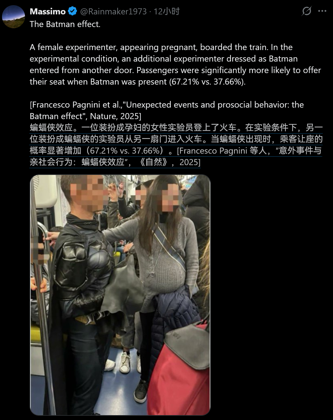 看了下是这篇文章：www.nature.com/articles/s44184-