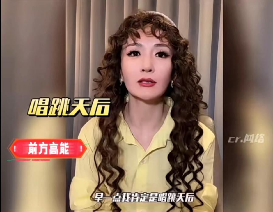 谢娜称自己是唱跳天后，打算开巡演

两场演唱会，让她直呼上瘾，还对粉丝呼唤：巡演