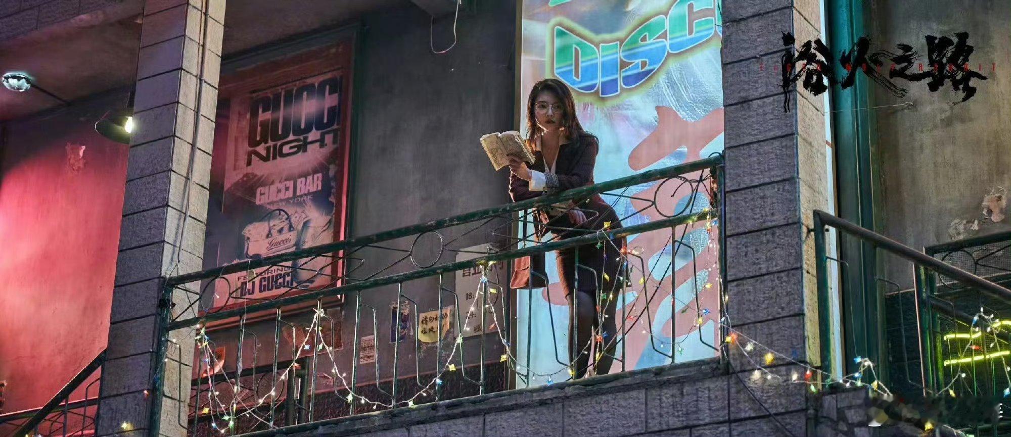 徐冬冬又开始蹭赵丽颖了吗 ​​​