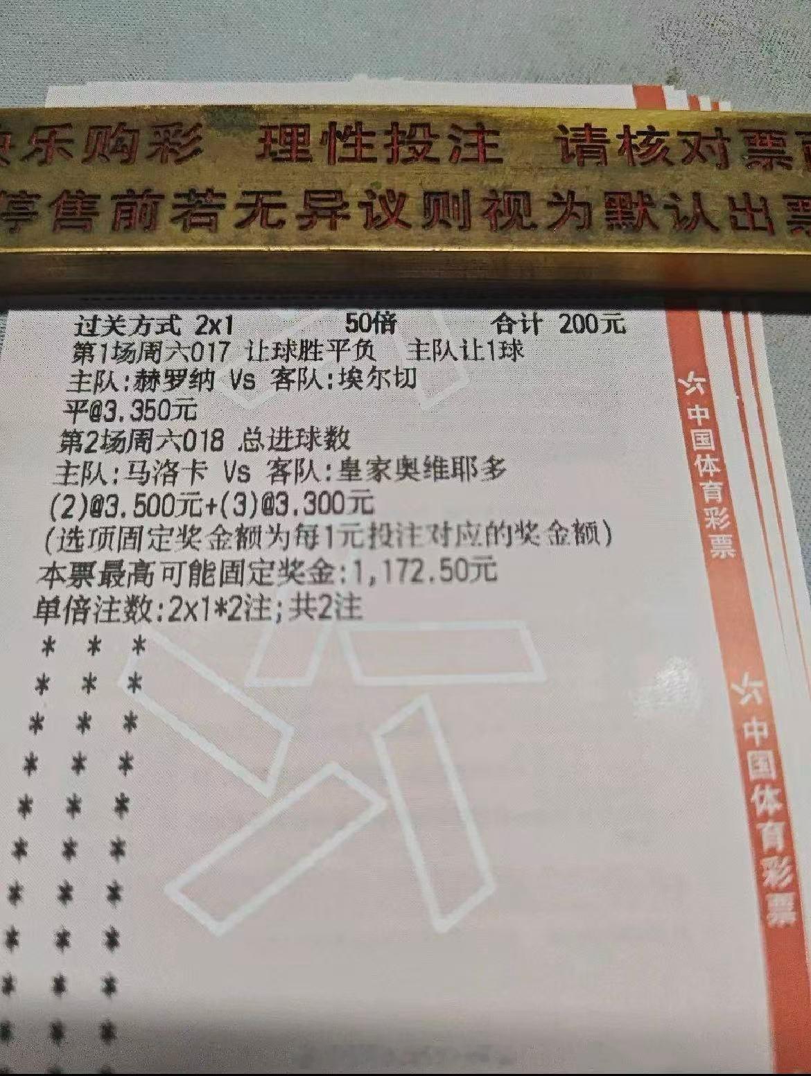 恭喜小帅哥吃一波小肉！ 