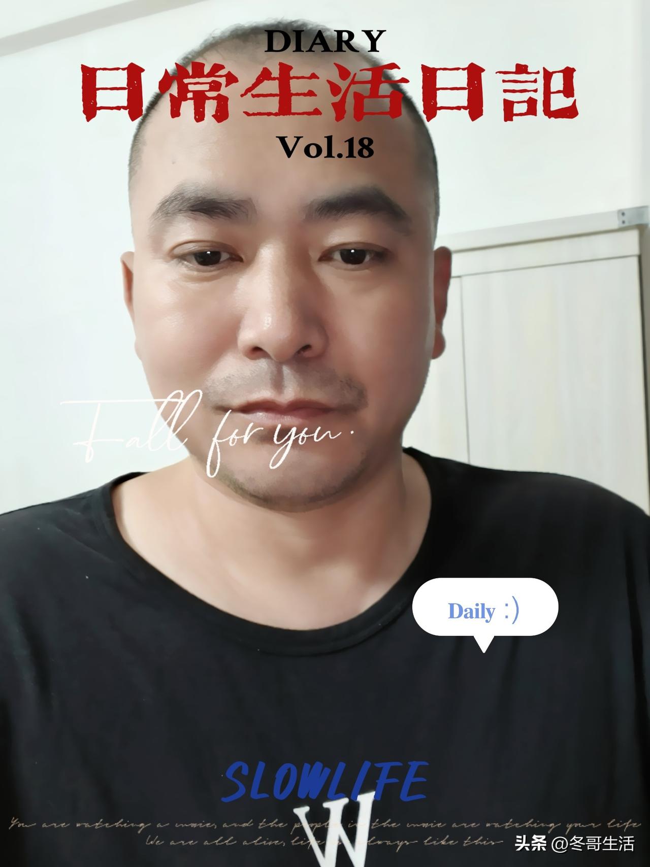 “奔”是睁眼赶地铁、加班啃面包的日常，脚步不停，为生计奔波；
“稳”是工资到账的