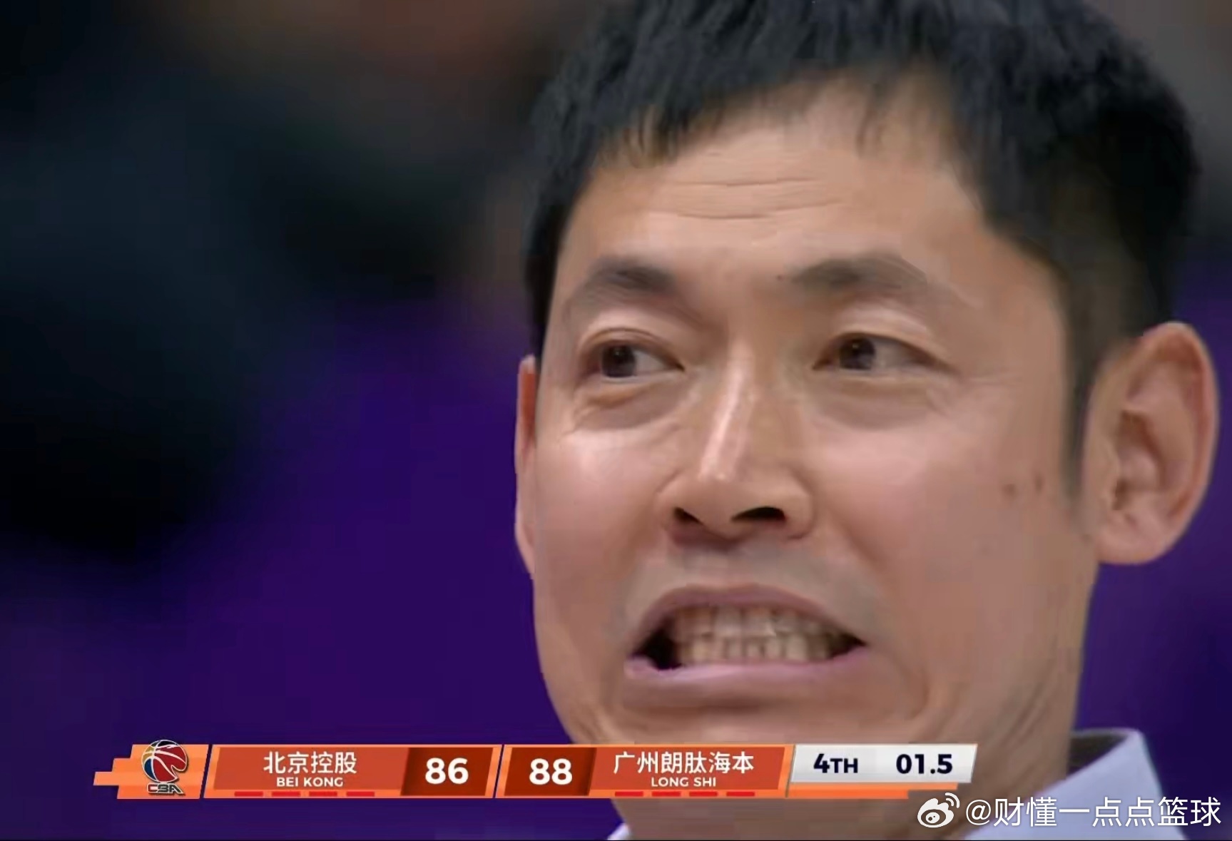 里勒读秒三分反绝杀！广州1分惜败北控，徐昕6帽两双成最大遗憾太可惜了！广州龙狮8