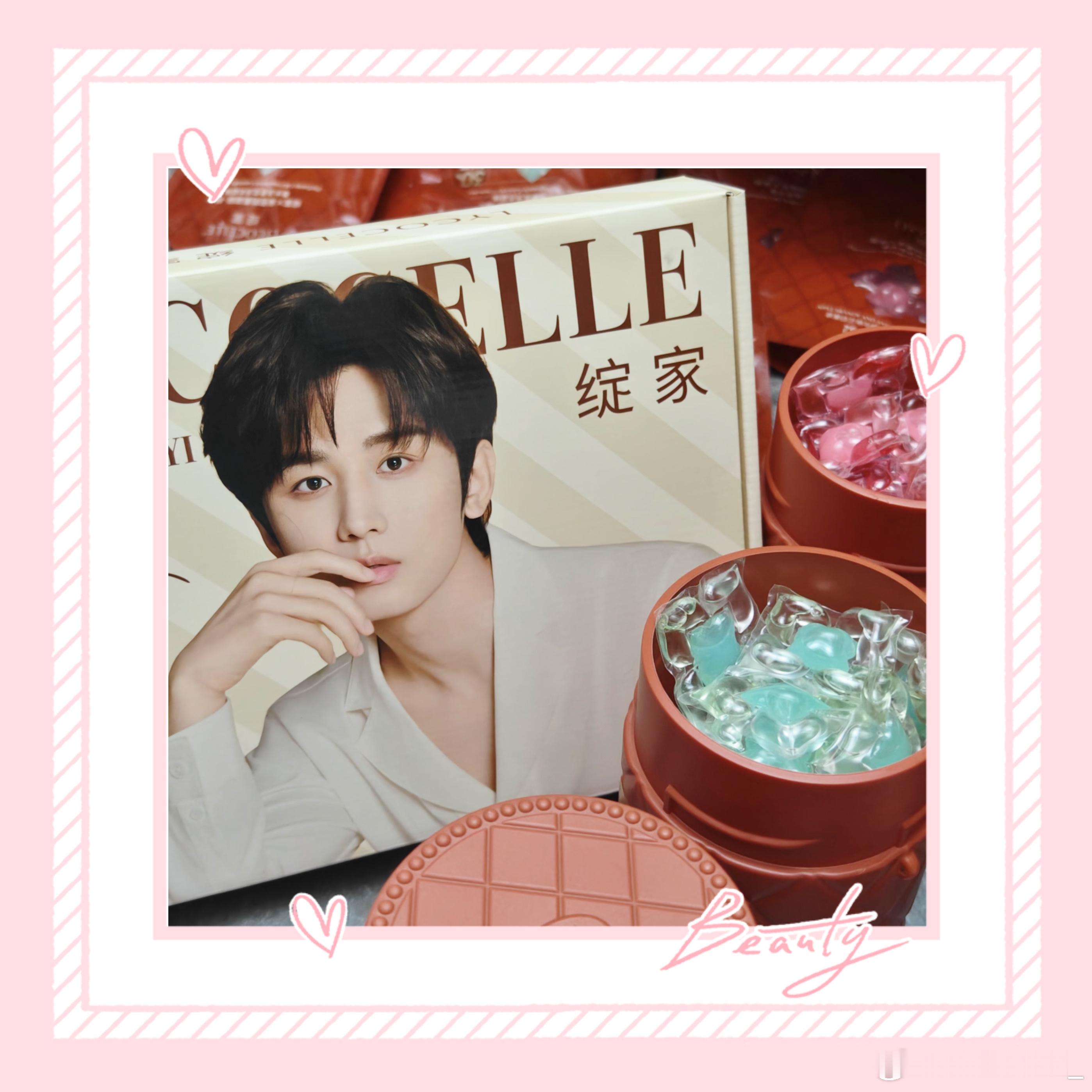 成毅绽家首位品牌全球代言人  镜头下还原真实，香气中安放身心。一香一序，是生活的