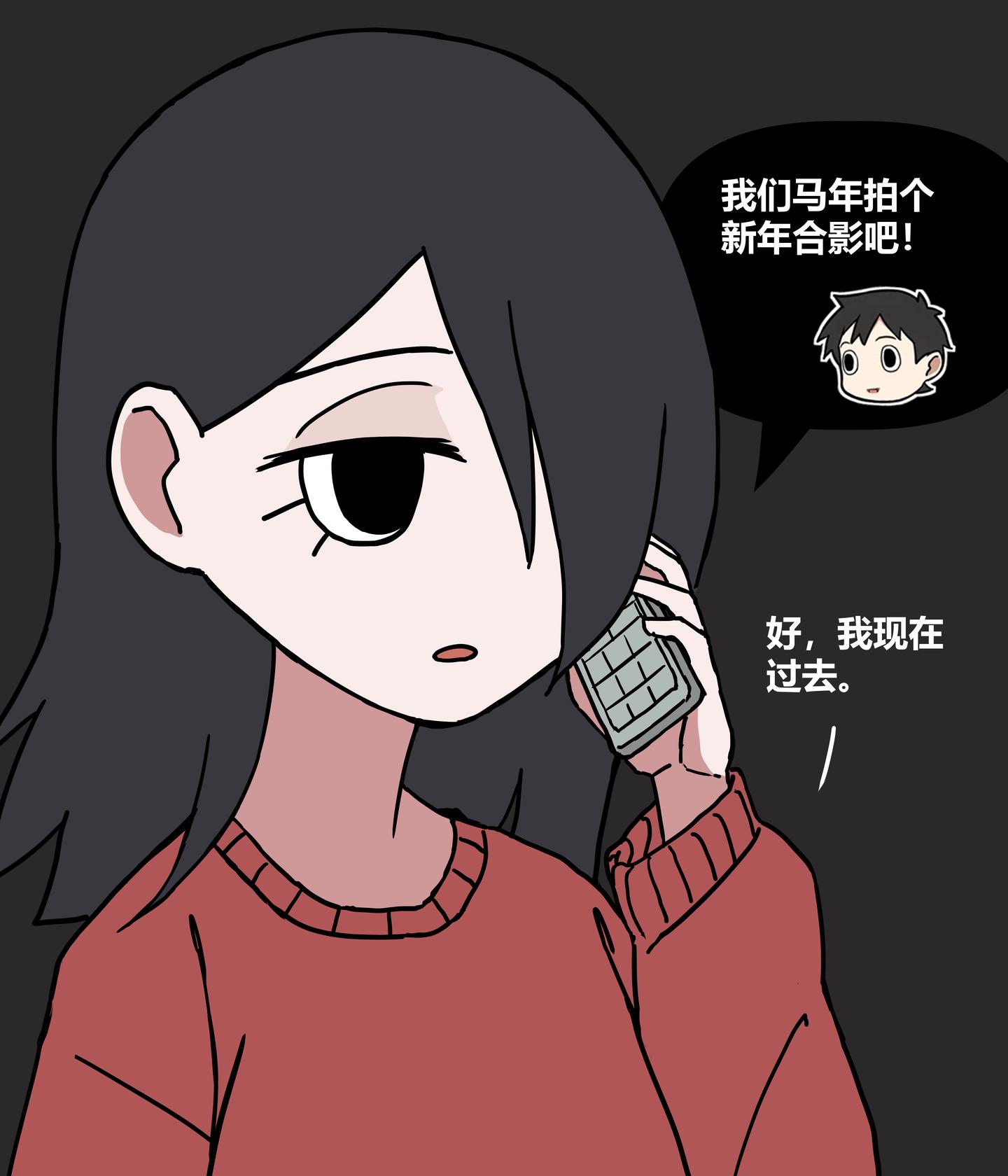 马年贺图。    过年事情多，抽空画了贺图，祝大家新年快乐呀~