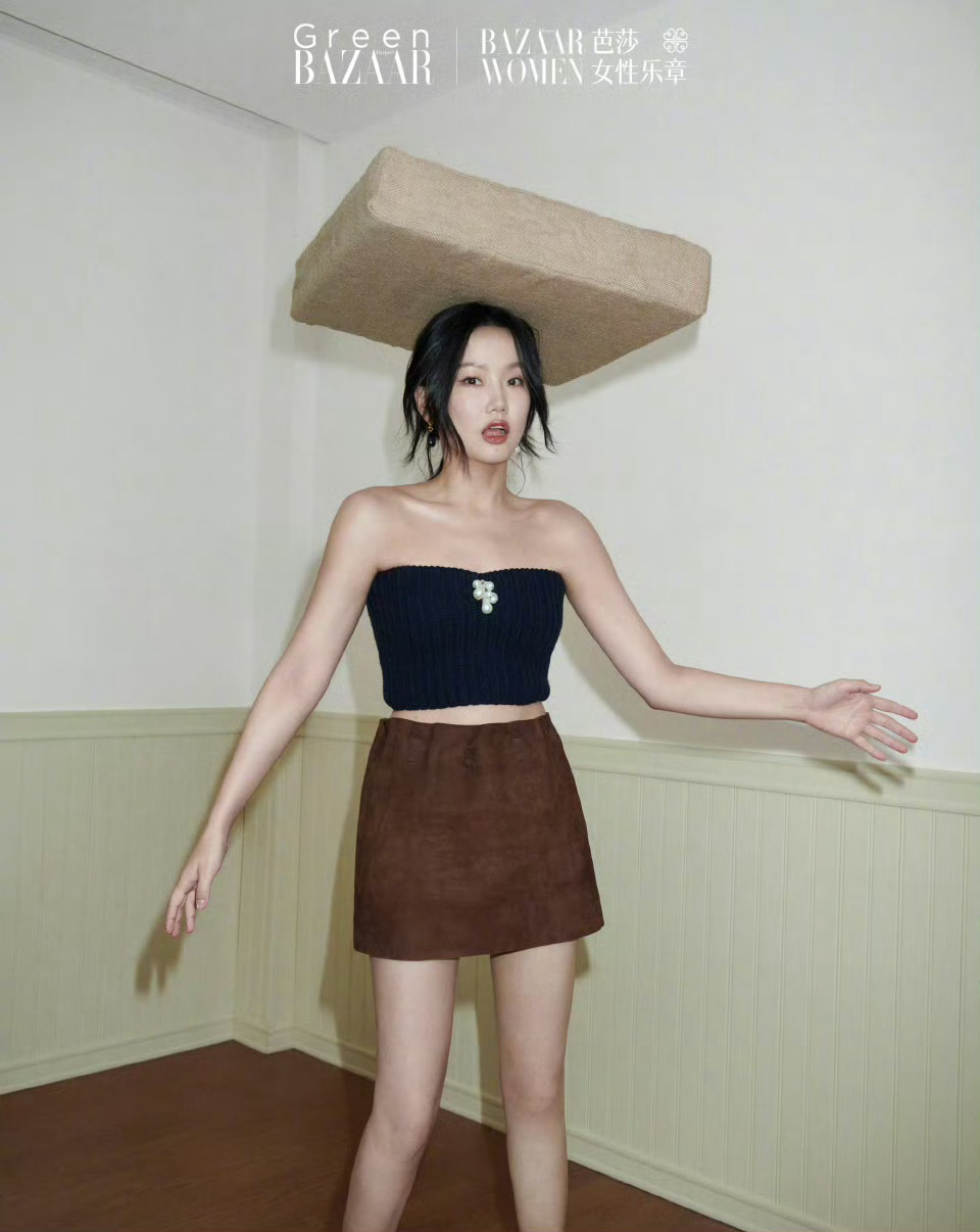 BAZAARWOMEN芭莎女性乐章撑住你女友之力两个各自一端的灵魂，一个是高能量