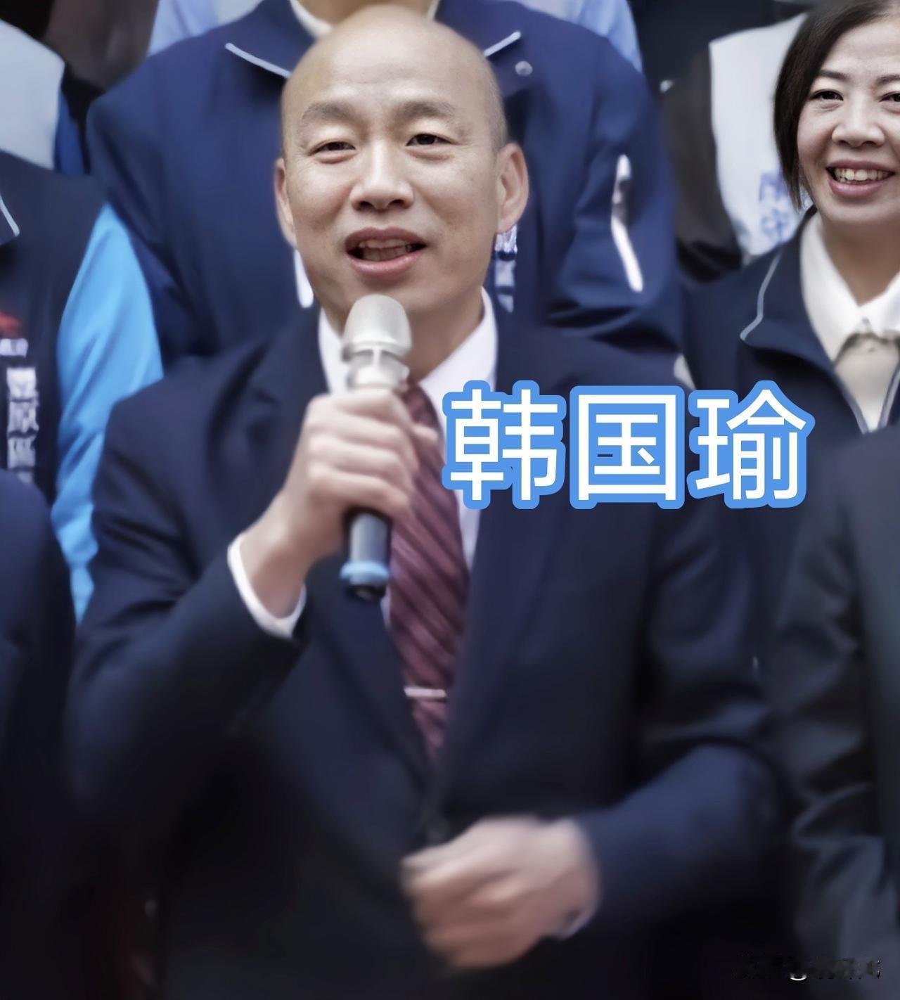 韩国瑜分析郑丽文在法鼓山撞钟祈福仪式出现的“明显抖动”，让人感觉韩国瑜是话里有话