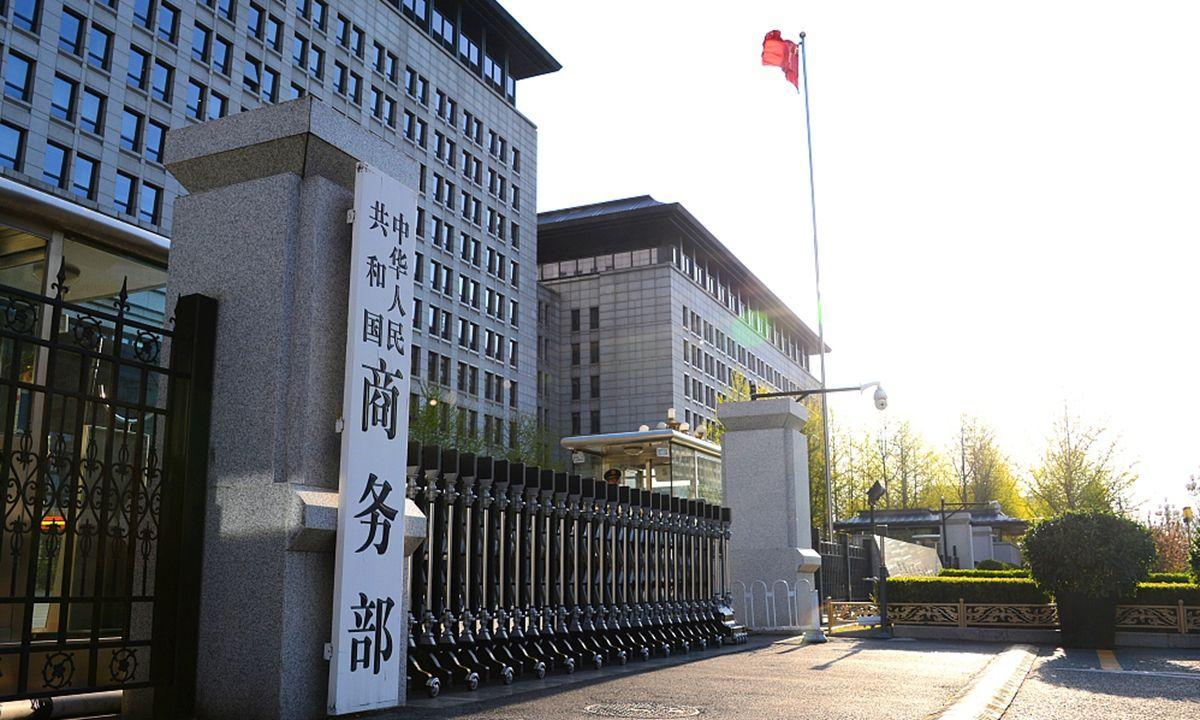 中方一纸公告，给加政府提了个醒
国产电动车整装待发，7月即将批量登陆加拿大市场，