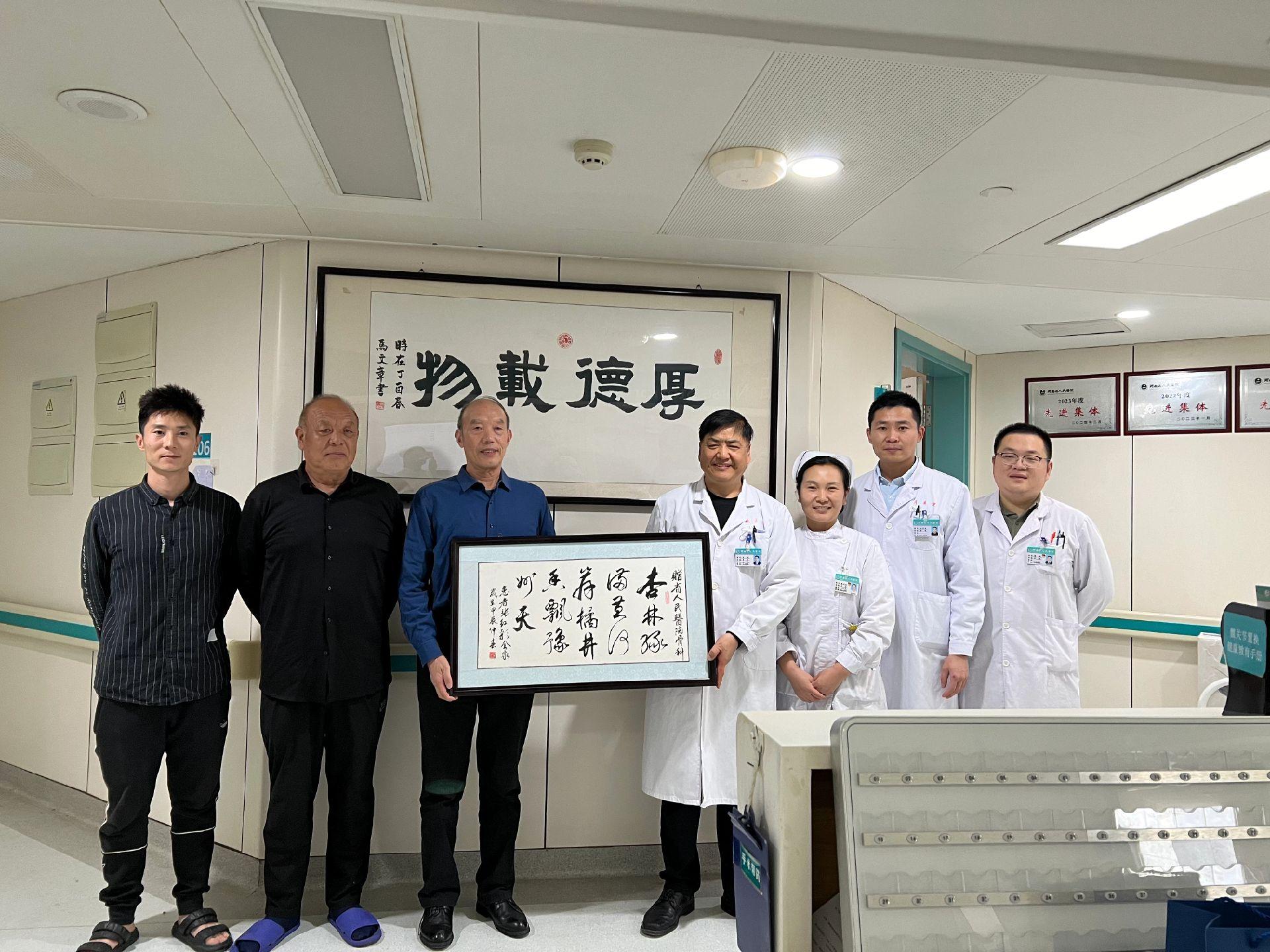 股骨颈骨折。101岁老太太，股骨颈骨折，鬼门关走一遭又回来了。家属的充分理解和支持，相关科室的齐心协力，是手术成功的关键因素🌹髋关节置换