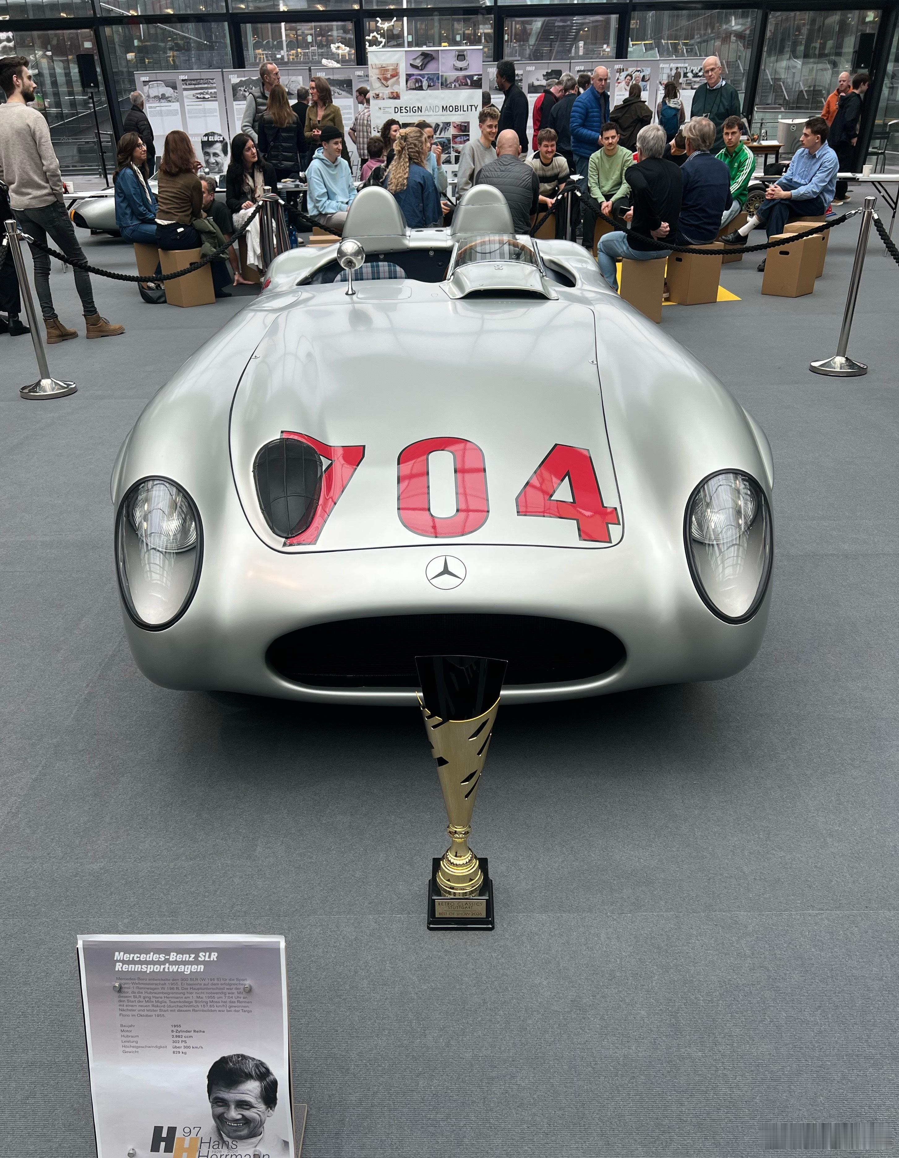 要集齐了5/6 300 SLR德国汽车见闻