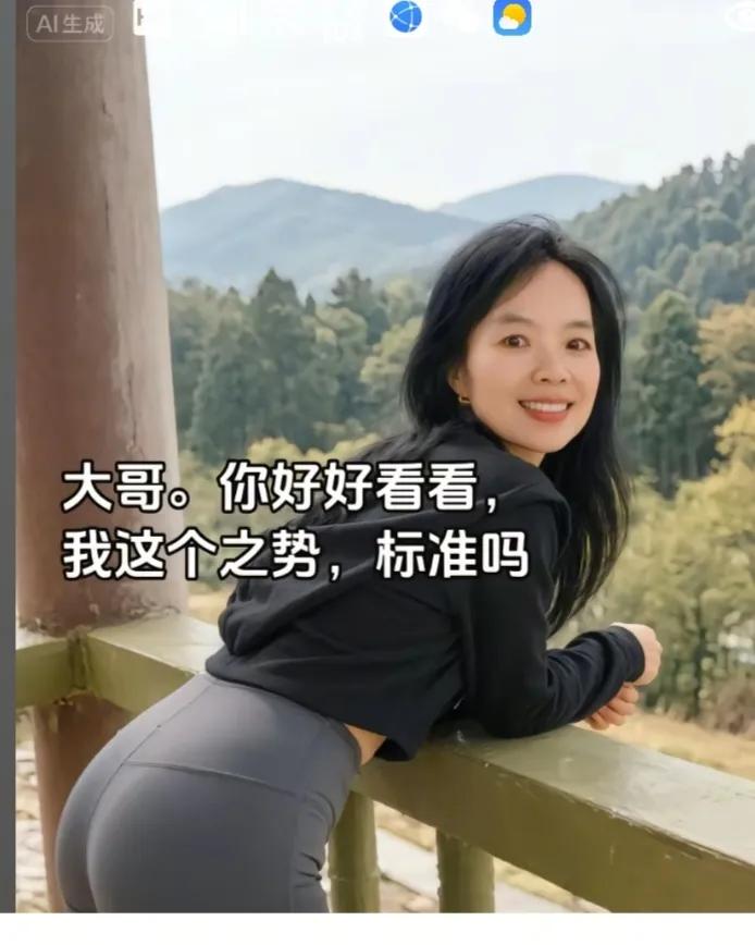 〔欣赏图片〕
图中画面真美丽；
桥护栏边一美女；
休闲娱乐瞅美景；
姿势自然摆在