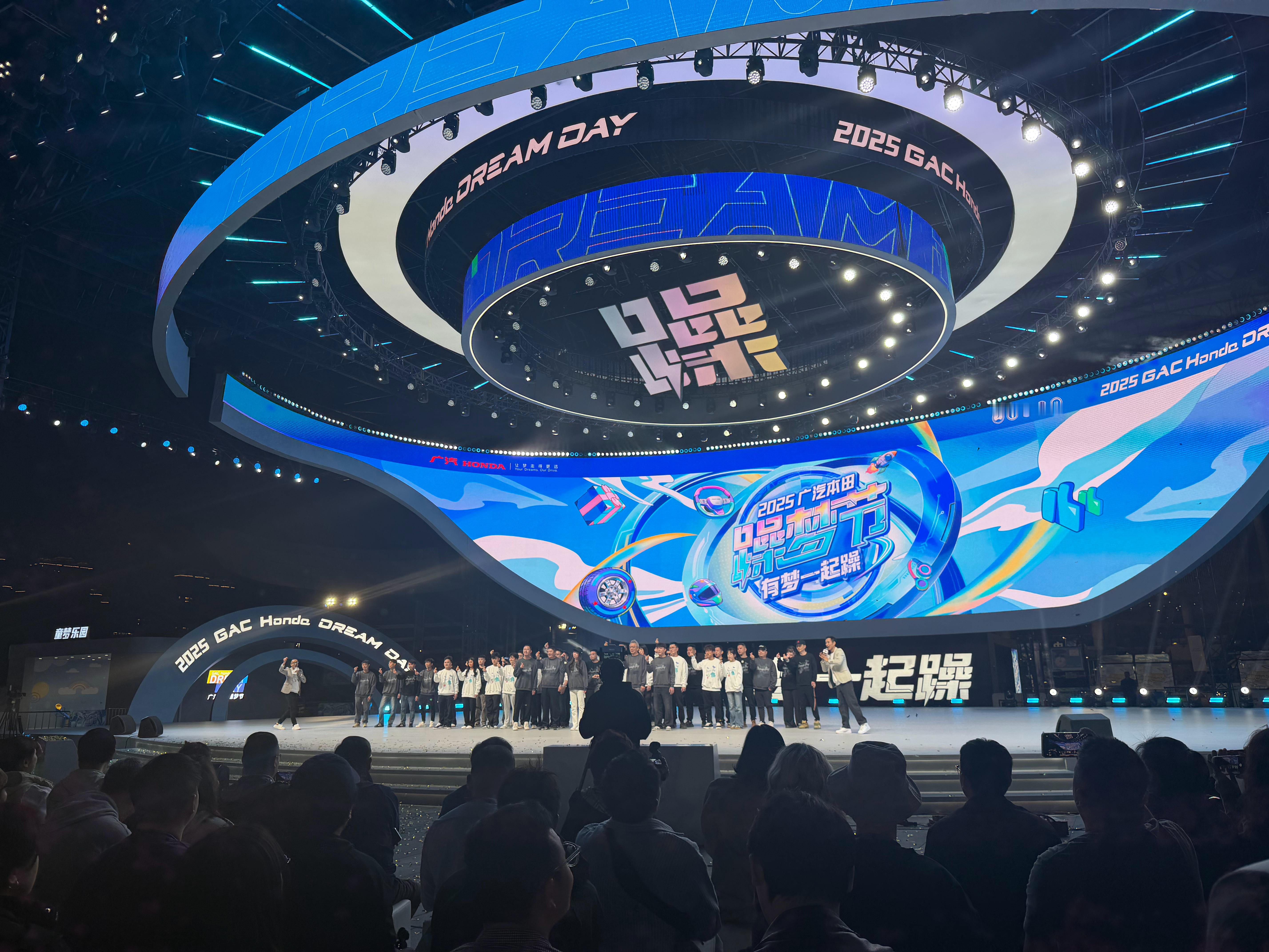 当引擎轰鸣碰撞次元热潮，当经典传奇邂逅潮改锋芒 ——2025 广汽本田躁梦节携「