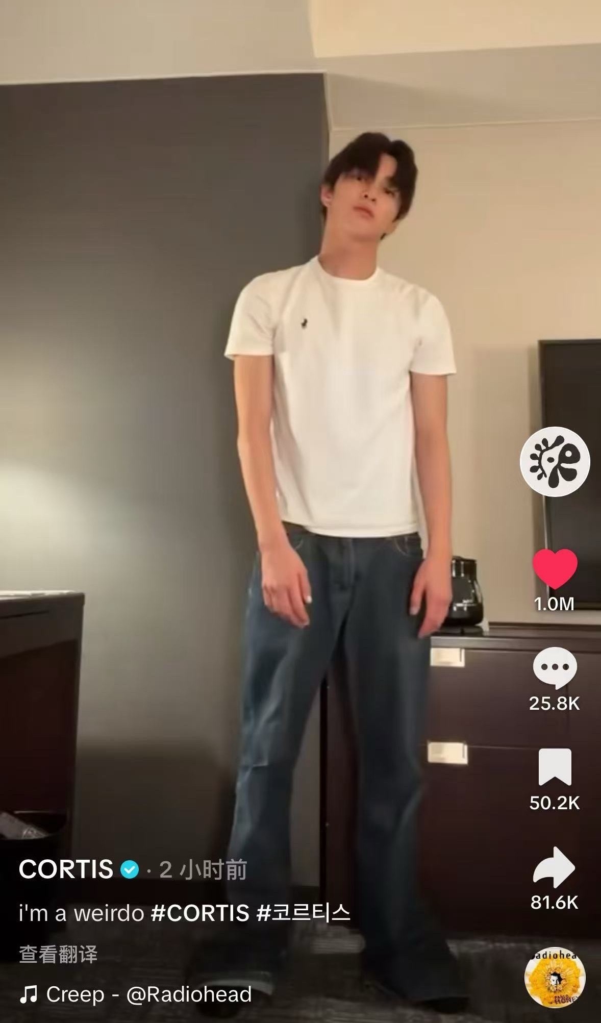 金主训安乾镐两位 topline的中抖二创百万赞和洋抖官方百万赞哪一个含金量高？