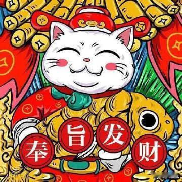 今夜客场为王！组合五十七层功力，势在必得！006  挪超 腓特烈vs桑纳菲风向：