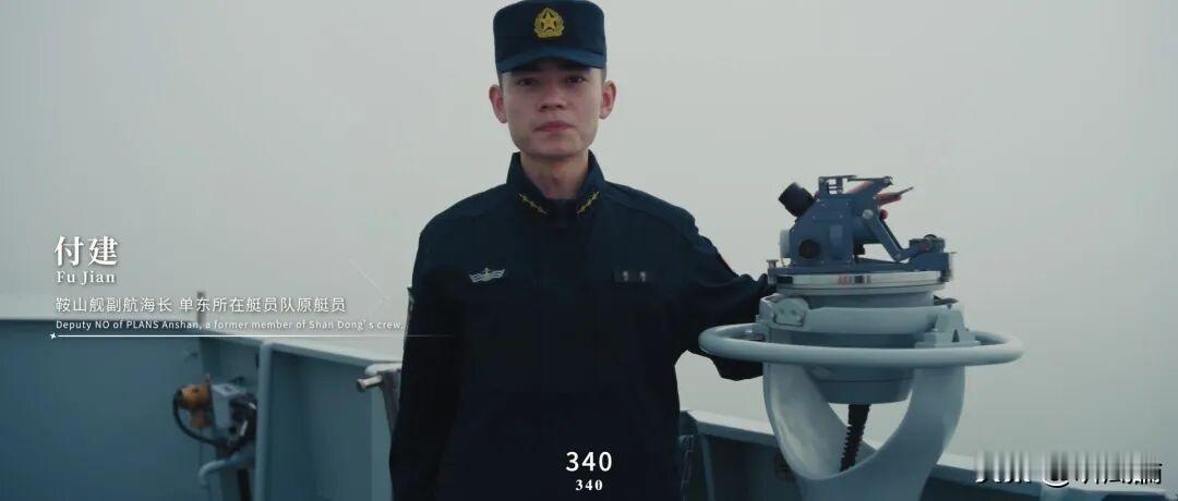 官方“彩蛋”暗示第四艘航母？核动力加新战机，2030年见分晓

央视军事最近搞了