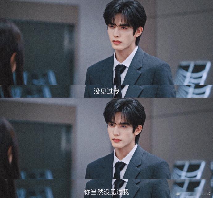 宋威龙新剧 一个人的恨海情天大家都跟着他完成了从恨海情天到自我和解的全过程，女主