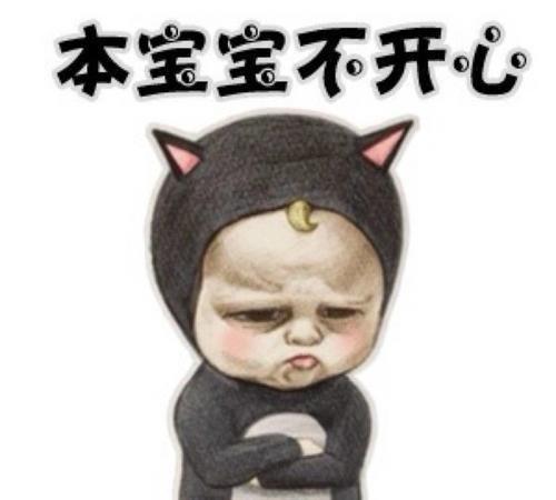 #抑郁症早期4个危险信号##艾灸调理抑郁症# 心藏神，肺藏魄，肝藏魂，脾藏意，肾