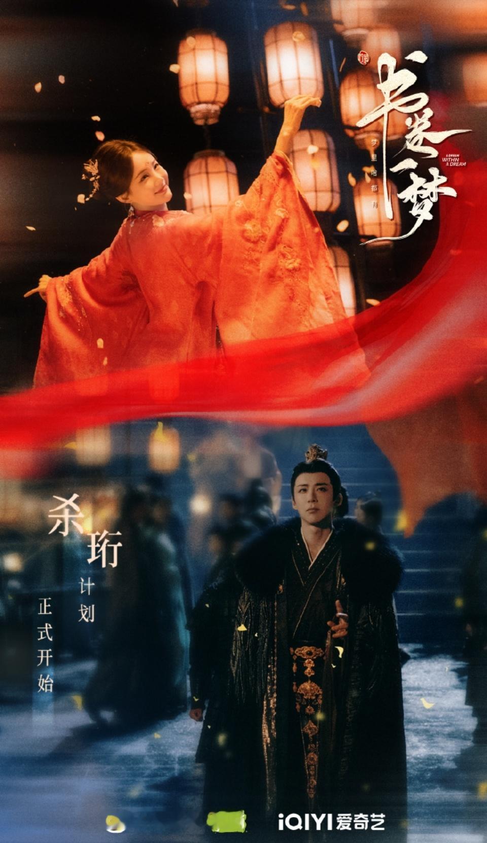 老婆只喜欢我小号怎么办自己吃自己醋哈哈哈哈哈哈 ​​​书卷一梦 ​​​
