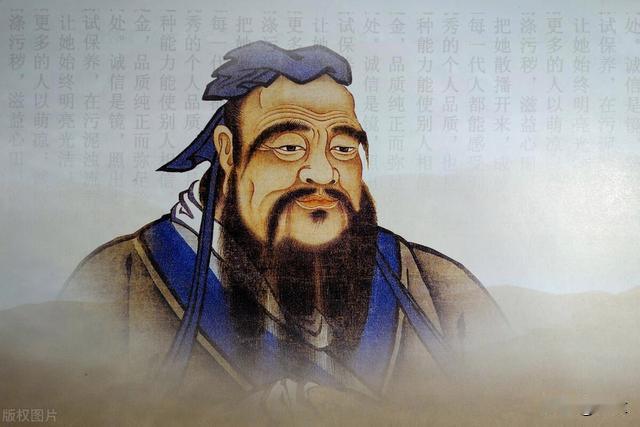 孔子和墨子一个祖宗，都是殷商后裔，都出自于周代宋国，按理说就都是姓“子”。

孔