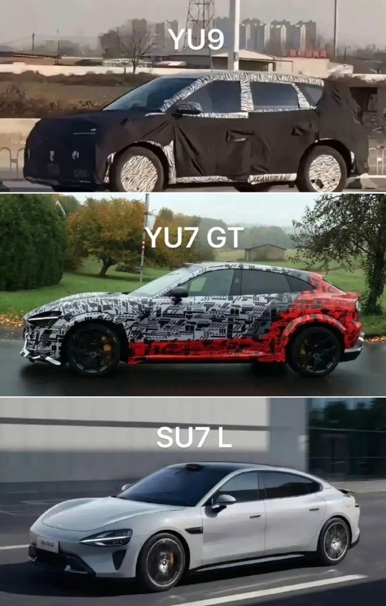小米明年的三款新车。- YU9：大型豪华 SUV，对标同级 9 系的 SUV。-