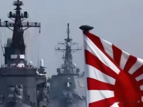 就在中日关系剑拔弩张的时候，日本专家已经给出了答案：这场战争不会像俄乌战争那样持