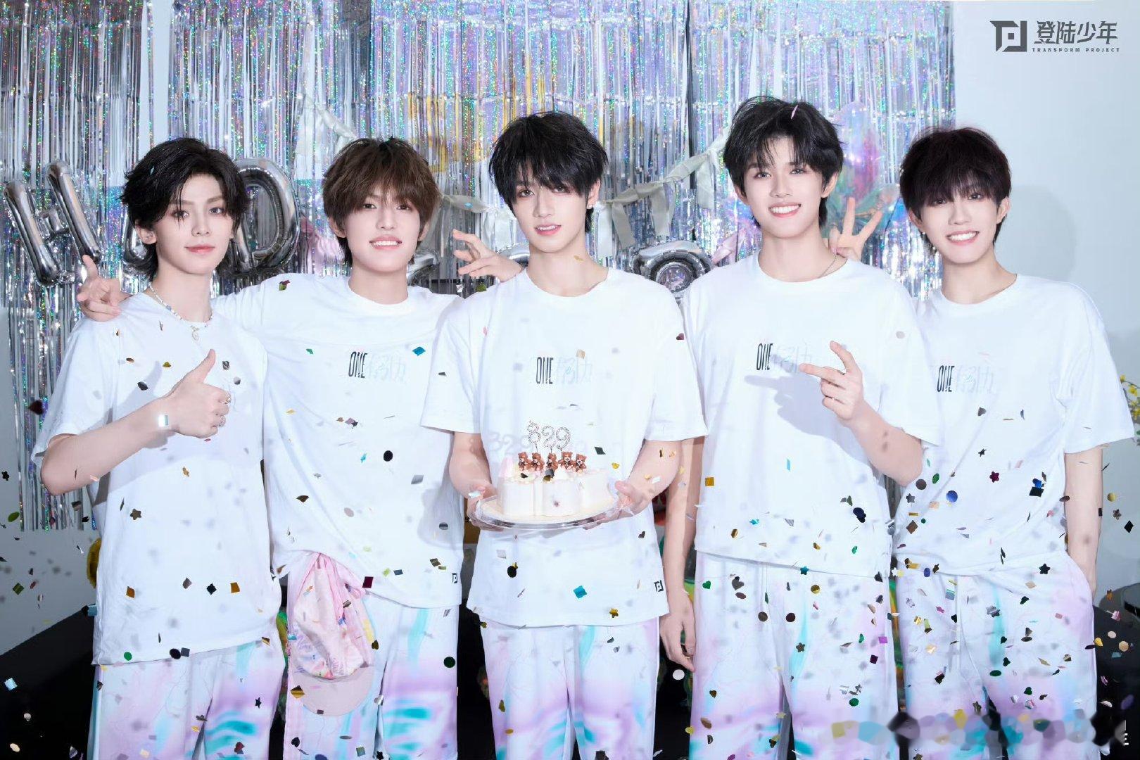 登陆少年海口演唱会安全倡议书Top登陆少年演唱会安全倡议书所有的等待都是为了更好