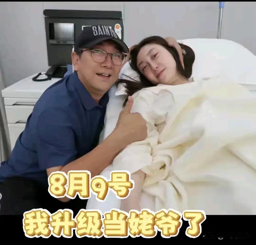 解密:福建男篮球员邹阳岳父是前央视主持人水均益！
这个秘密严实的很，即使邹阳结婚