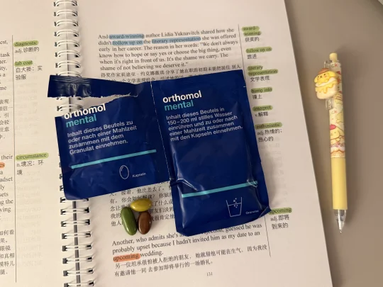 跟风迅猛龙买的，比考研考公上岸更恐怖。。。