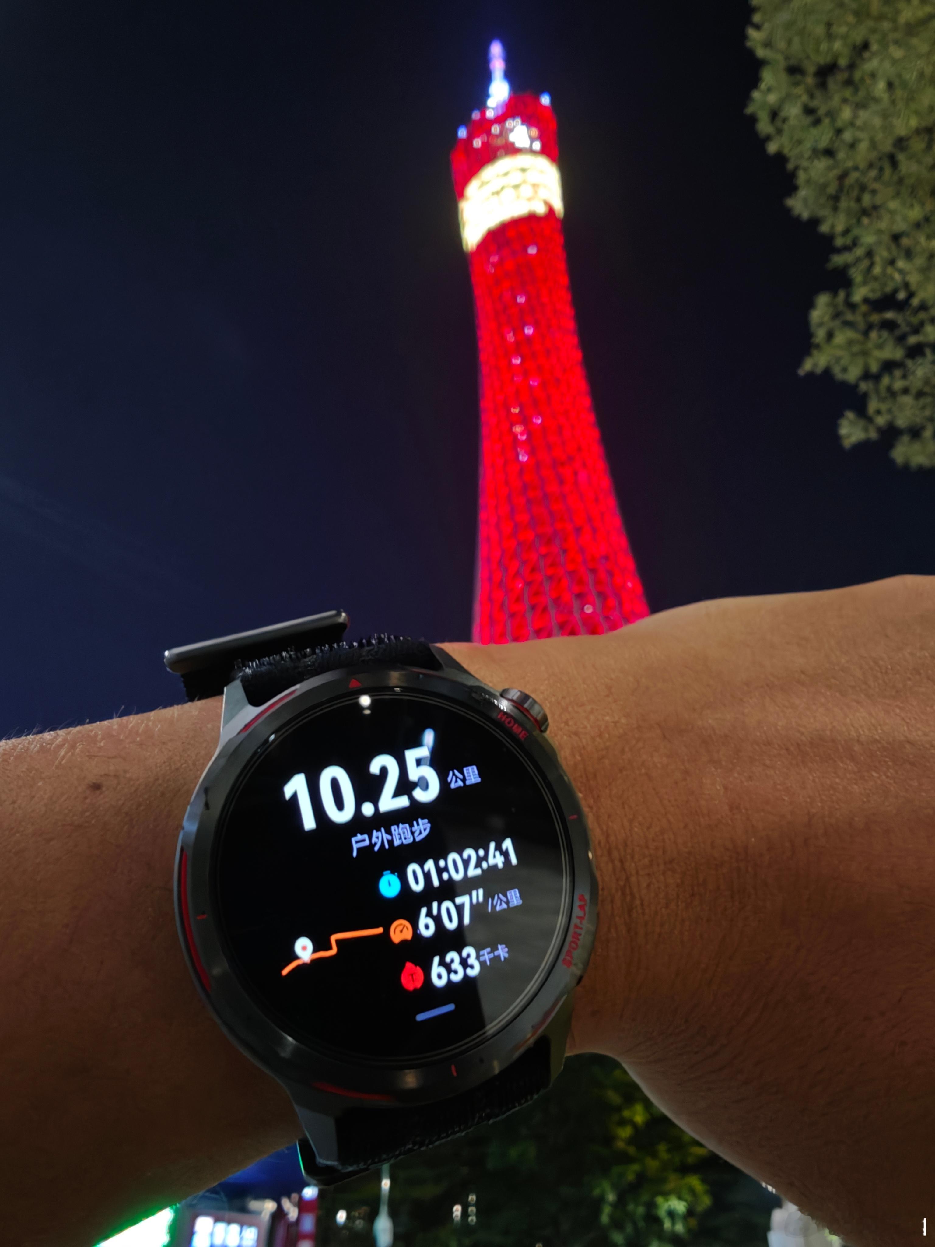 2026年还剩105天，跑步打卡：29/100 🚩昨晚逼着自己跑了10k恢复跑