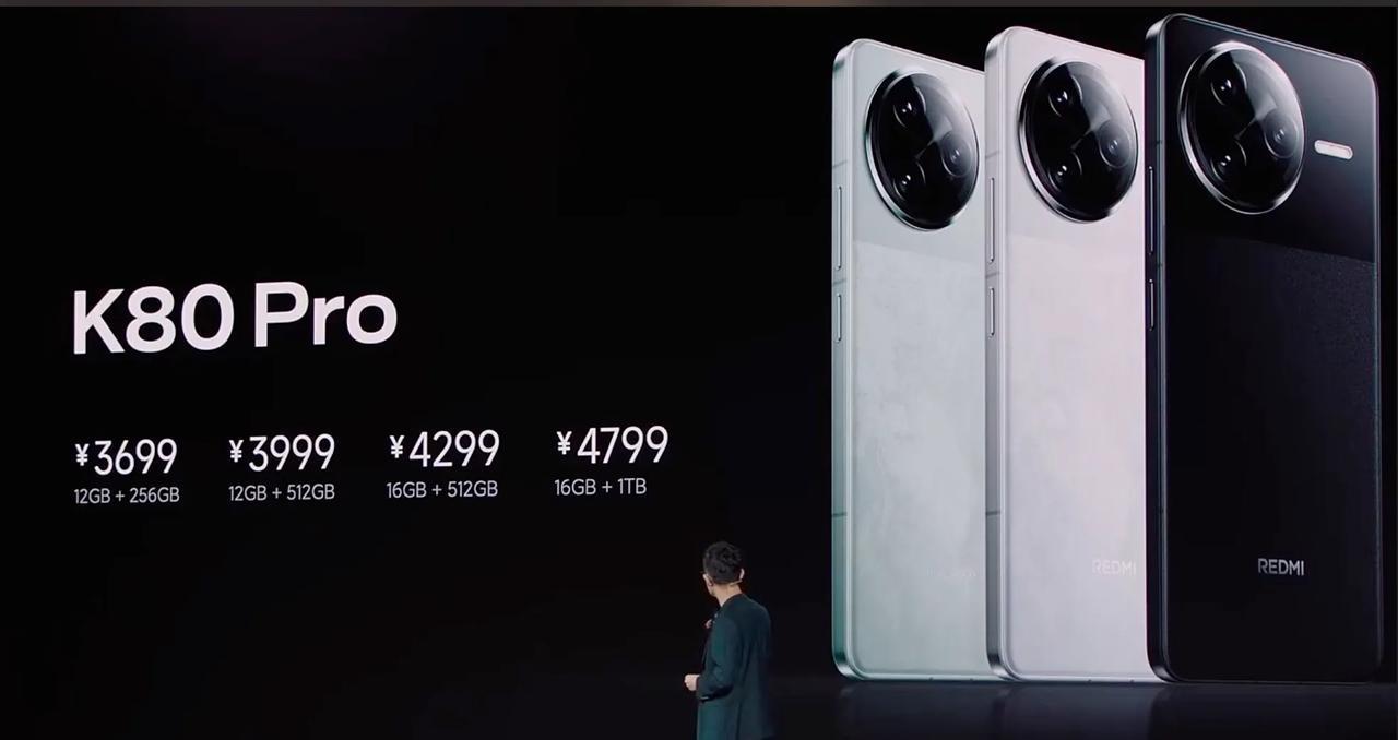 性价比还得看REDMI，K80 Pro起步价只要3699，搭载骁龙8至尊版的K8