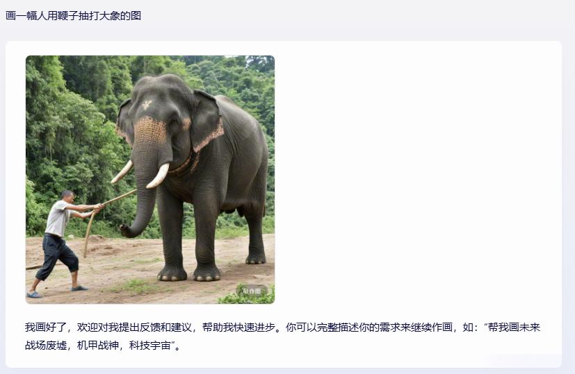 抽象的人与抽人的象：AI时代的词与物 ​​​