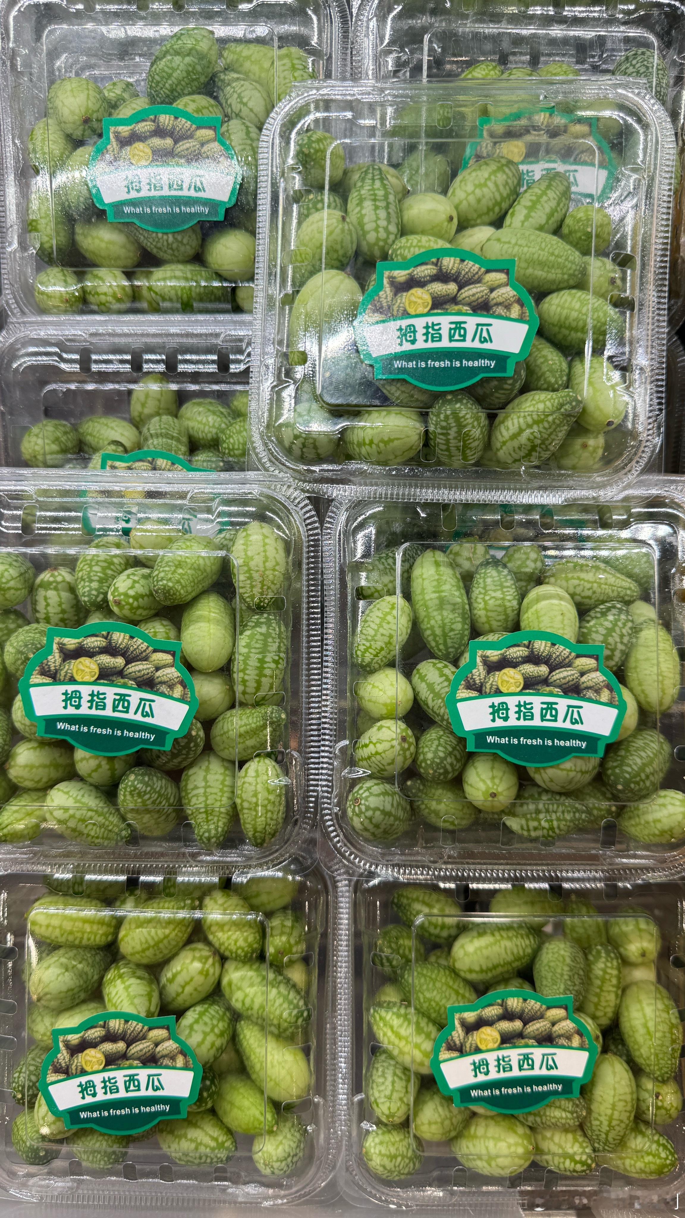第一次知道有拇指西瓜，这能好吃吗？