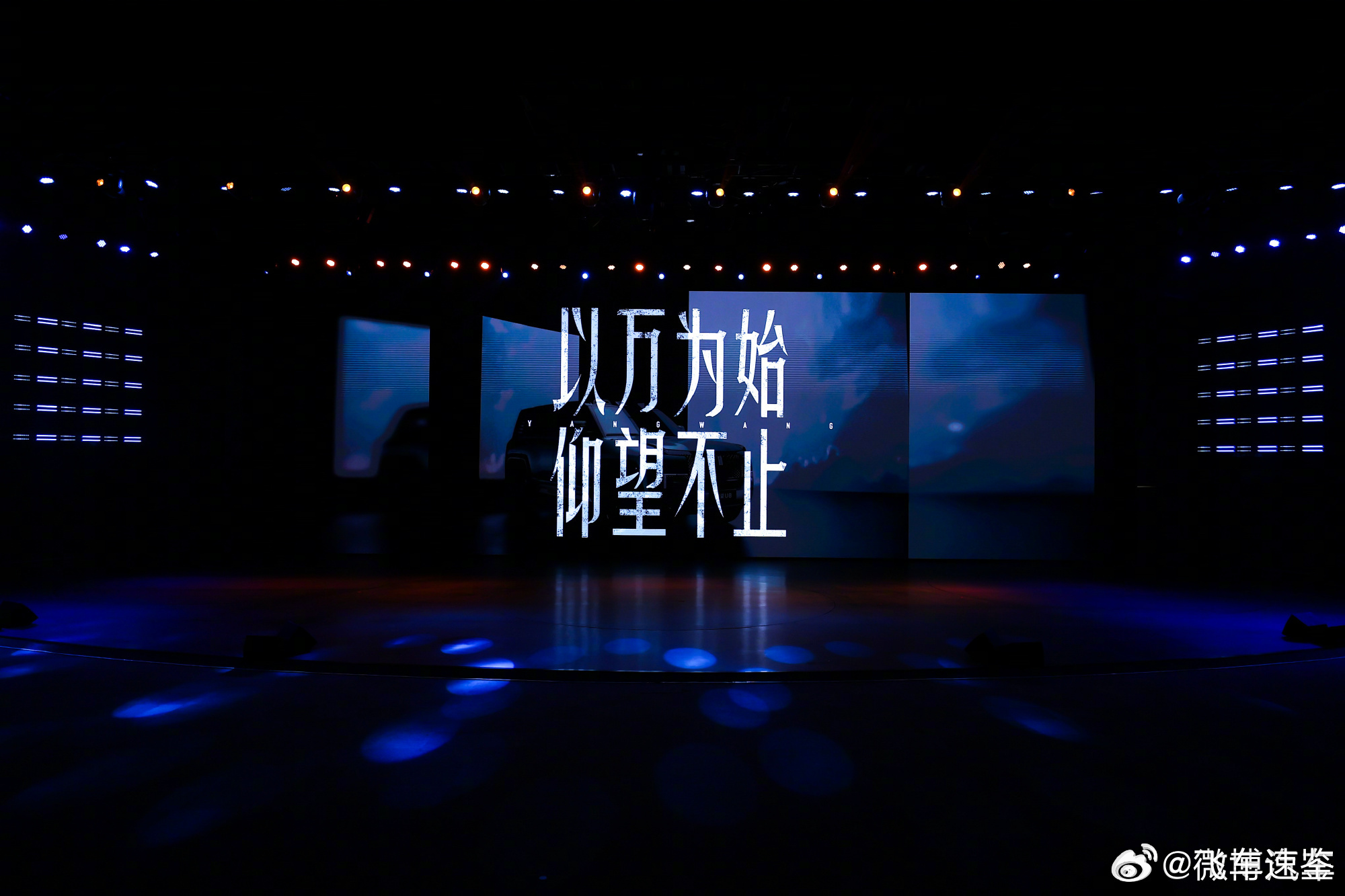 仰望U8L太鼎太豪华了中东皇室关注的中国豪车！这才是新老板的“鼎级”座驾 现在当